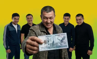 Названы самые «токсичные» МФО Казахстана в 2026 году