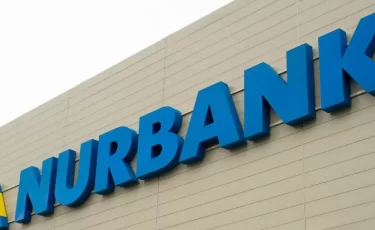 Нурбанк отключит онлайн-сервисы на все выходные