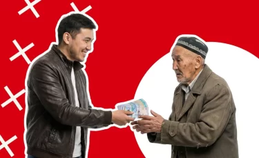 Казахстанских пенсионеров призвали отказаться от микрозаймов