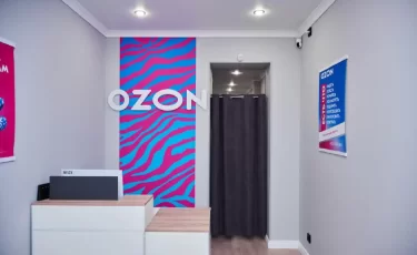 Ozon усиливает контроль: владельцев ПВЗ начнут штрафовать с 1 февраля