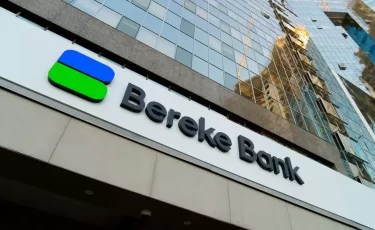 Bereke Bank увеличил чистую прибыль в 2,3 раза