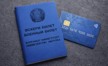Кредиты для солдат в Казахстане 2026: как будет работать запрет и отсрочка