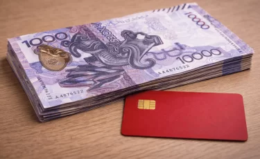 Вернут за 20 дней: в РК сократили сроки выплат по депозитам в 2026 году