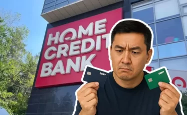 Home Credit Bank: как менеджер спас клиента от блокировки за границей