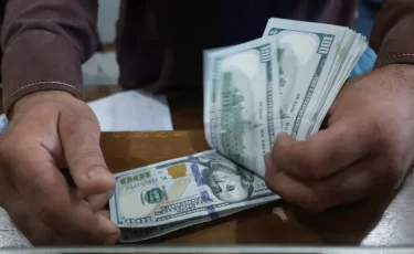 Курсы доллара и евро откатились в Казахстане 20 января 2026 года