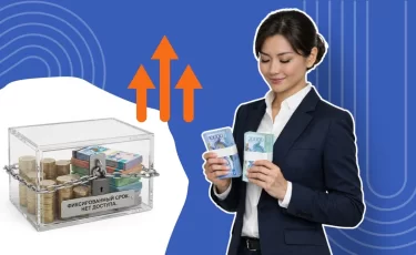 Почему депозиты без снятия снова стали выгодны в январе 2026