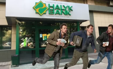 Ограбление Halyk Bank в Павлодаре: почему дело ушло в Россию