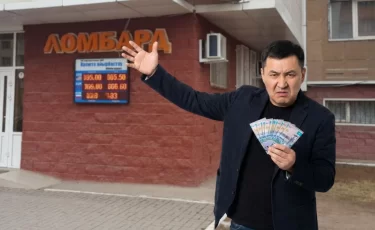 Курс доллара в РК на 22 января 2026 года составил 506,7 тенге