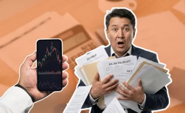 Налог на дивиденды в Казахстане: что изменилось с января 2026 года