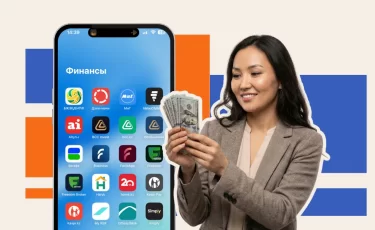 Меняете валюту сегодня? Вот где курс выгоднее всего