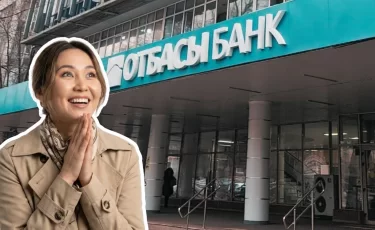 Женская ипотека «Умай» 2026: Отбасы банк анонсировал старт приема заявок