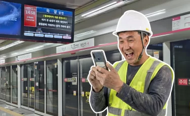 Работал нелегально в Корее? До конца февраля можно вернуться без штрафов