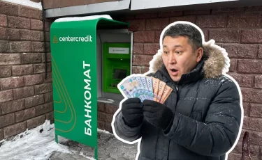 БЦК меняет условия ипотеки: как превратить свой залог в доходный депозит