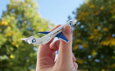 От 13 тысяч тенге: куда казахстанцы смогут летать дешевле в 2026 году