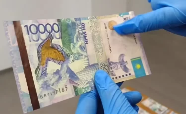 Какие купюры тенге скоро будут заменены: заявление Нацбанка РК