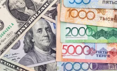 Курсы валют в Астане, Алматы и Шымкенте на 26 января