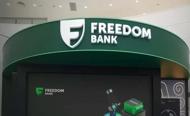 Freedom Bank повысил комиссии: что станет дороже для бизнеса