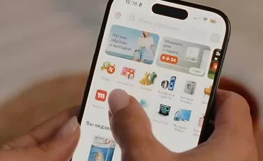 Kaspi.kz запускает круглосуточную Express-доставку заказов: детали