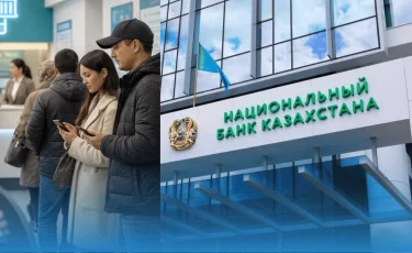 В Казахстане могут появиться «платежные банки» без кредитов
