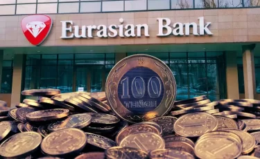Евразийский банк повышает ставки по тенговым депозитам