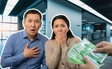 Что дорожает быстрее в Казахстане — товары, услуги или отдых