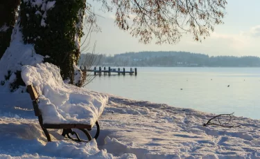 От −20 до +4 градусов: где в Казахстане потеплеет 30 января