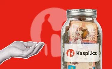 Топ-10 вопросов о кредите наличными в Kaspi.kz