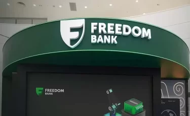 Freedom Bank на ночь отключает ключевые сервисы