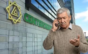 Пенсионные на ипотеку: гасить проценты и штрафы больше нельзя - БЦК