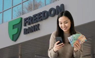 Freedom Bank: как не упустить кэшбэк в феврале