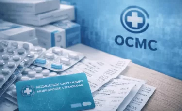 ФОМС под Минфином: почему смена ведомства не решит проблему медицинских взносов