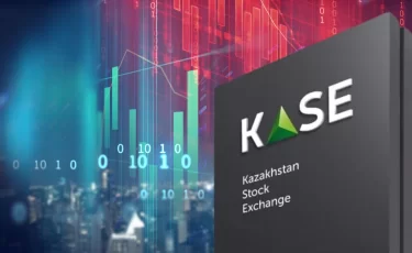 KASE обновила топ ликвидных бумаг: что изменилось в феврале