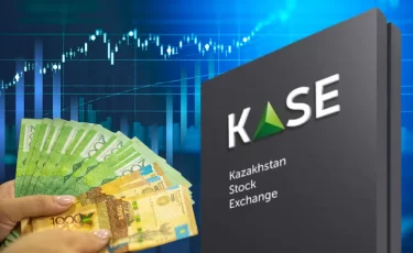 Мого Казахстан выплатит до 22% годовых: кто может заработать