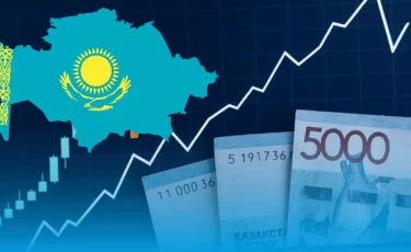 Инвестиционный прорыв Астаны: столица привлекла рекордные 2,5 трлн тенге за год