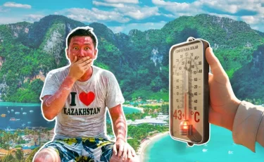 Жара до +43°C: Таиланд объявил экстренное предупреждение для туристов на весну 2026 года