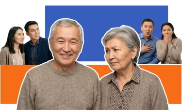 Казахстанцы могут получать доход до пенсии и не ждать выплат от ЕНПФ