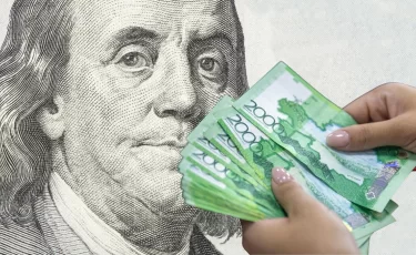 Доллар упал ниже 500 тенге: определена дата укрепления нацвалюты