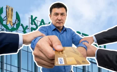 Нацбанк заставит банки возвращать деньги жертвам мошенников