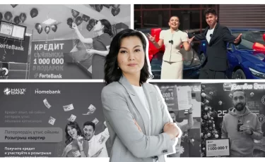 Почему розыгрыши банков — законны, а блогеров за них наказывают