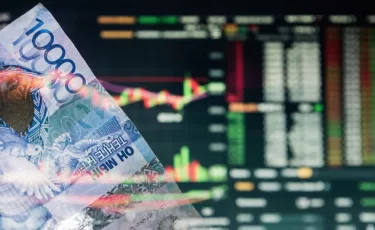 Курсы валют в банках Казахстана на 5 февраля