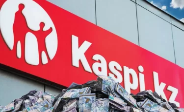 Kaspi.kz покажет, сколько заработал за 2025 год