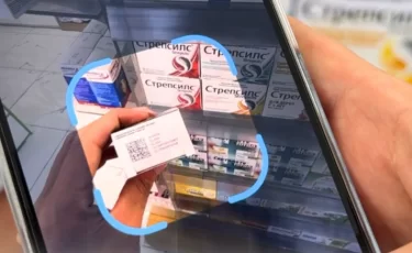 Бесплатные лекарства продавали казахстанцам за деньги: как это вышло