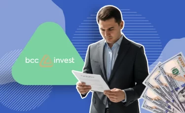 BCC Invest обновляет тарифы: что изменится для инвесторов
