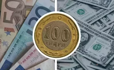 Доллар теряет позиции: курсы валют в Казахстане на 7 февраля