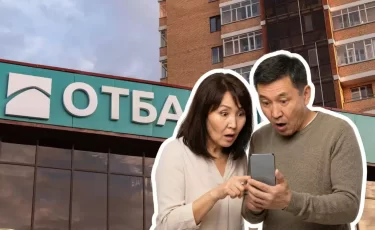 «Пересмотра не будет»: что ответил Отбасы банк на критику промежуточных займов