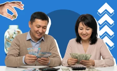Сберегательные депозиты в Казахстане: где дают до 20% в феврале