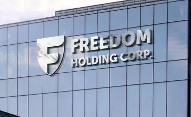 Freedom Holding Corp. увеличил чистую прибыль после спада