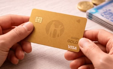 Kaspi Gold за 10 000 тенге - банк опроверг информацию