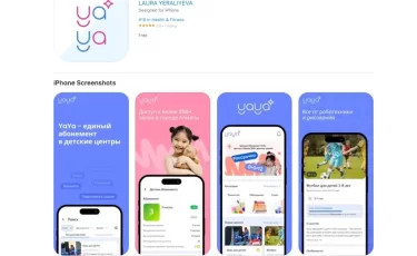 Сотни родителей требуют возврата денег: вокруг подписного сервиса YAYA разгорается скандал