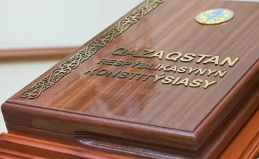 Референдум по новой Конституции назначен в Казахстане